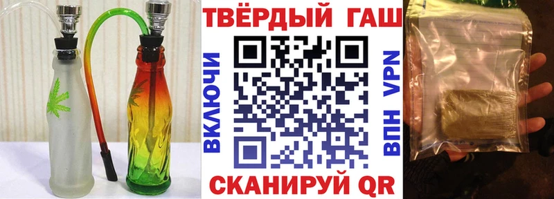 Хочу наркоту Сусуман Cocaine Конопля МЕФ ГАШ