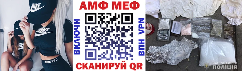 продажа наркотиков  Сусуман  АМФ Premium 