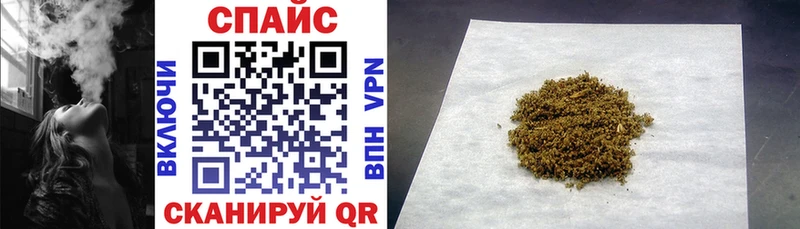 blacksprut   купить наркотик  Сусуман  Бутират вода 