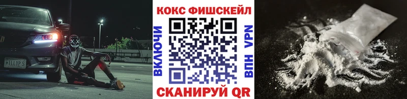 Cocaine Перу  Сусуман 