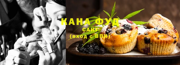 кокаин Лабытнанги