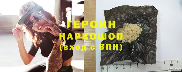 прущая мука Ладушкин