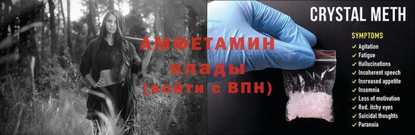 кокаин Лабытнанги