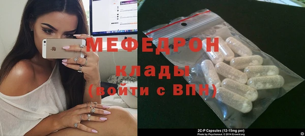 Альфа ПВП Липки