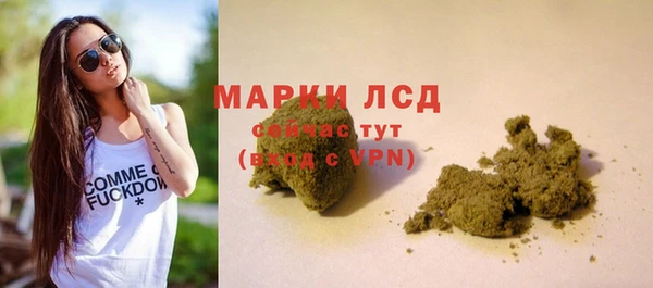 Альфа ПВП Липки