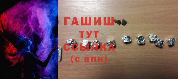 прущая мука Ладушкин