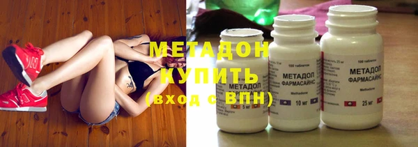 прущая мука Ладушкин