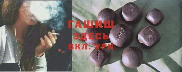 прущая мука Ладушкин