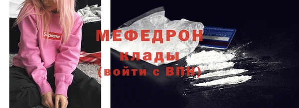 прущая мука Ладушкин