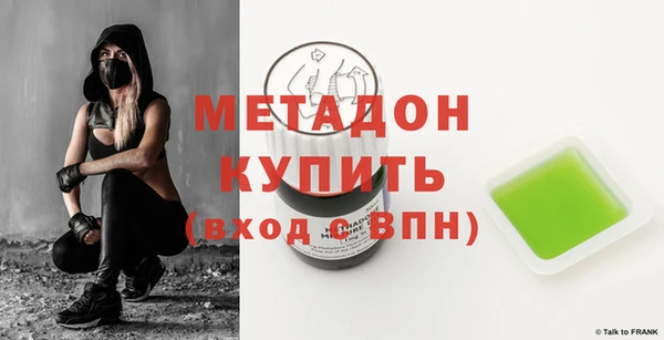 прущая мука Ладушкин