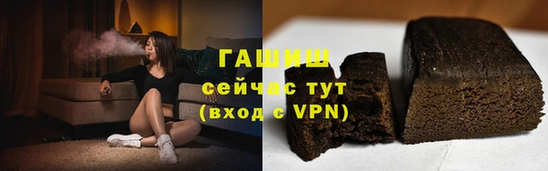ALPHA PVP Лагань