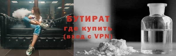 кокаин Лабытнанги