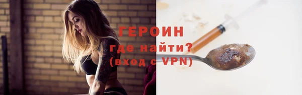 прущая мука Ладушкин