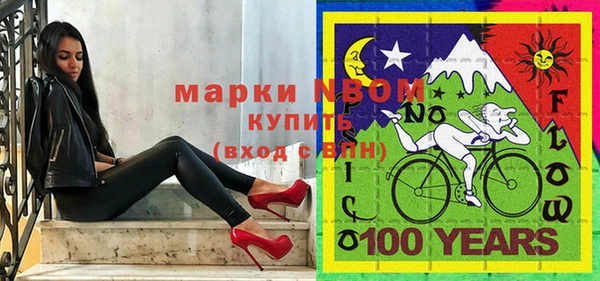 меф VHQ Лихославль