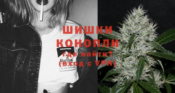 кокаин Лабытнанги