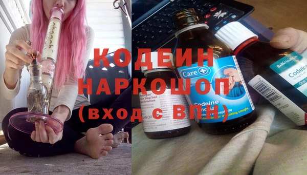 Альфа ПВП Липки