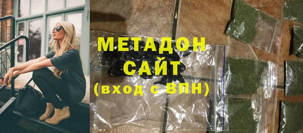 меф VHQ Лихославль