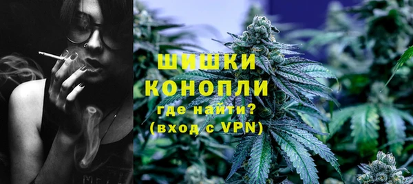 кокаин Лабытнанги