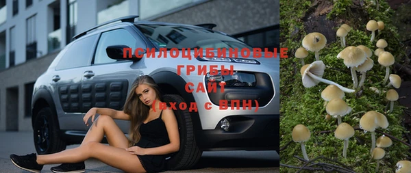 меф VHQ Лихославль