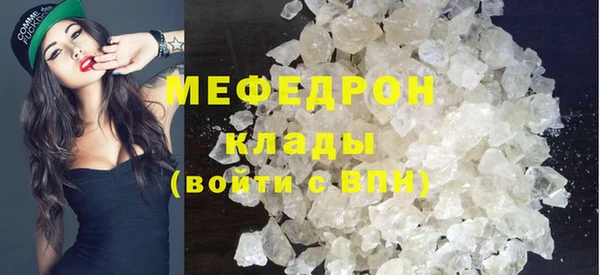 Альфа ПВП Липки