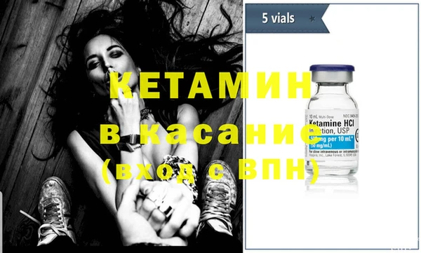 кокаин Лабытнанги