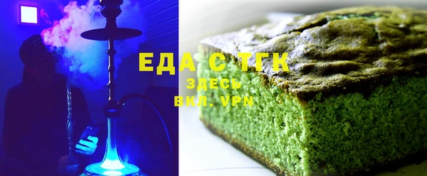 меф VHQ Лихославль