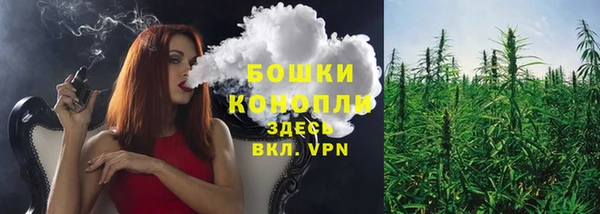 прущая мука Ладушкин