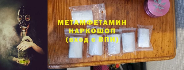 таблы Аша