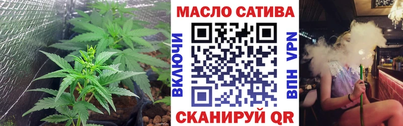 купить наркотики цена  Сусуман  Дистиллят ТГК вейп с тгк 